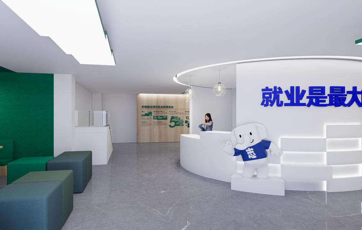 智博×好老师展厅